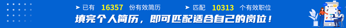 职学网