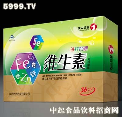 职学网