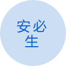 南昌招聘网
