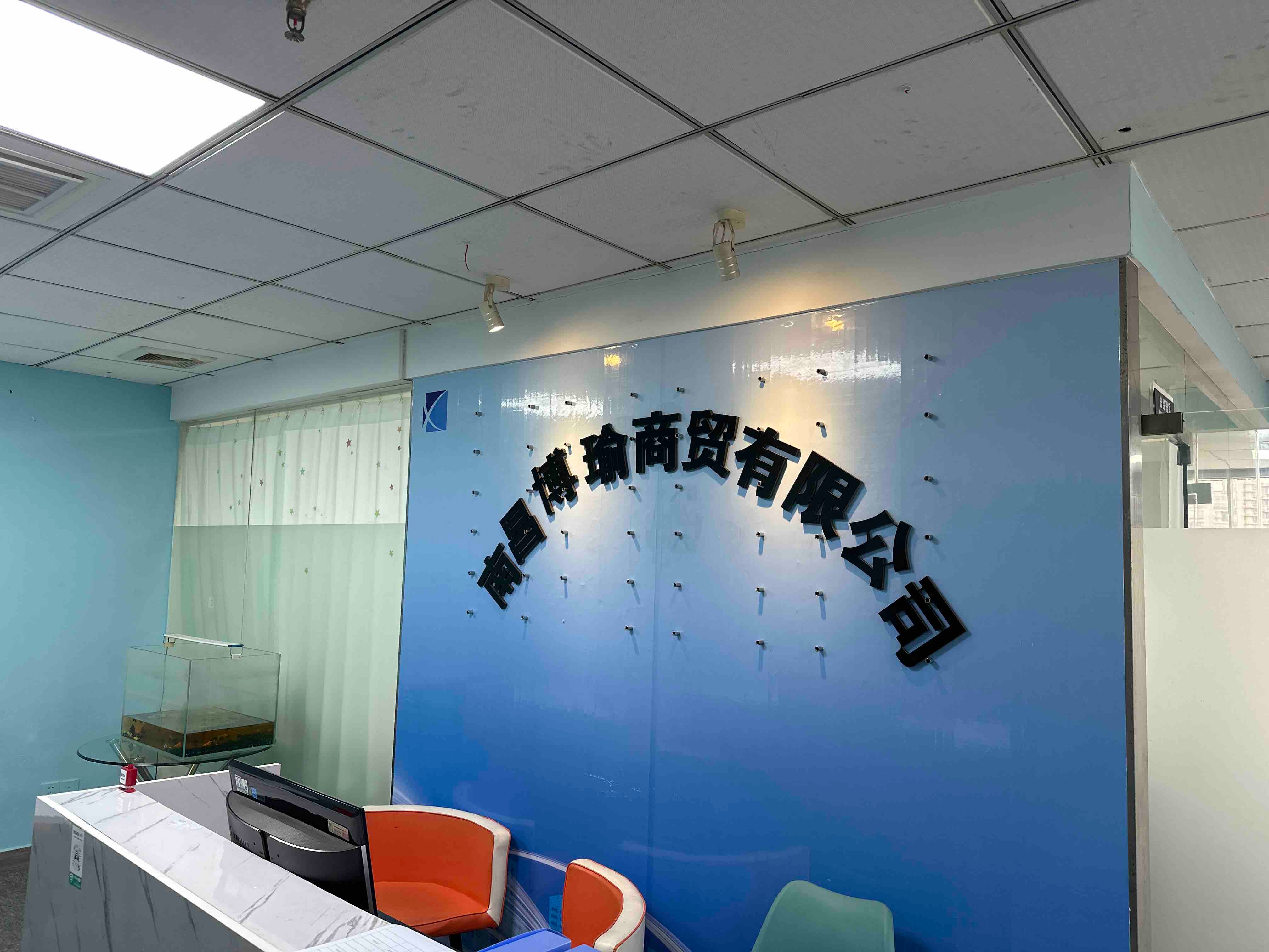 职学网
